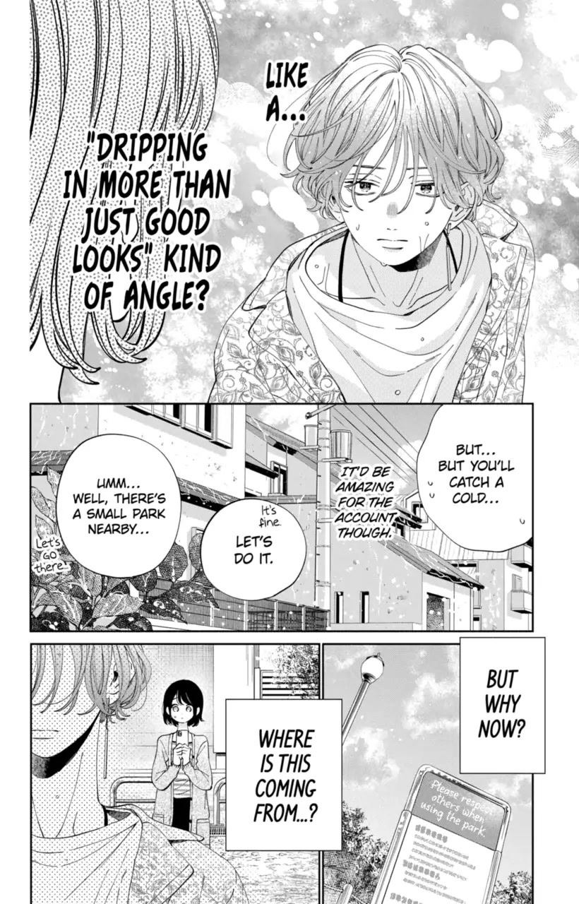 I Won't Fall for Him Just Because of His Face chapter 19 page 20