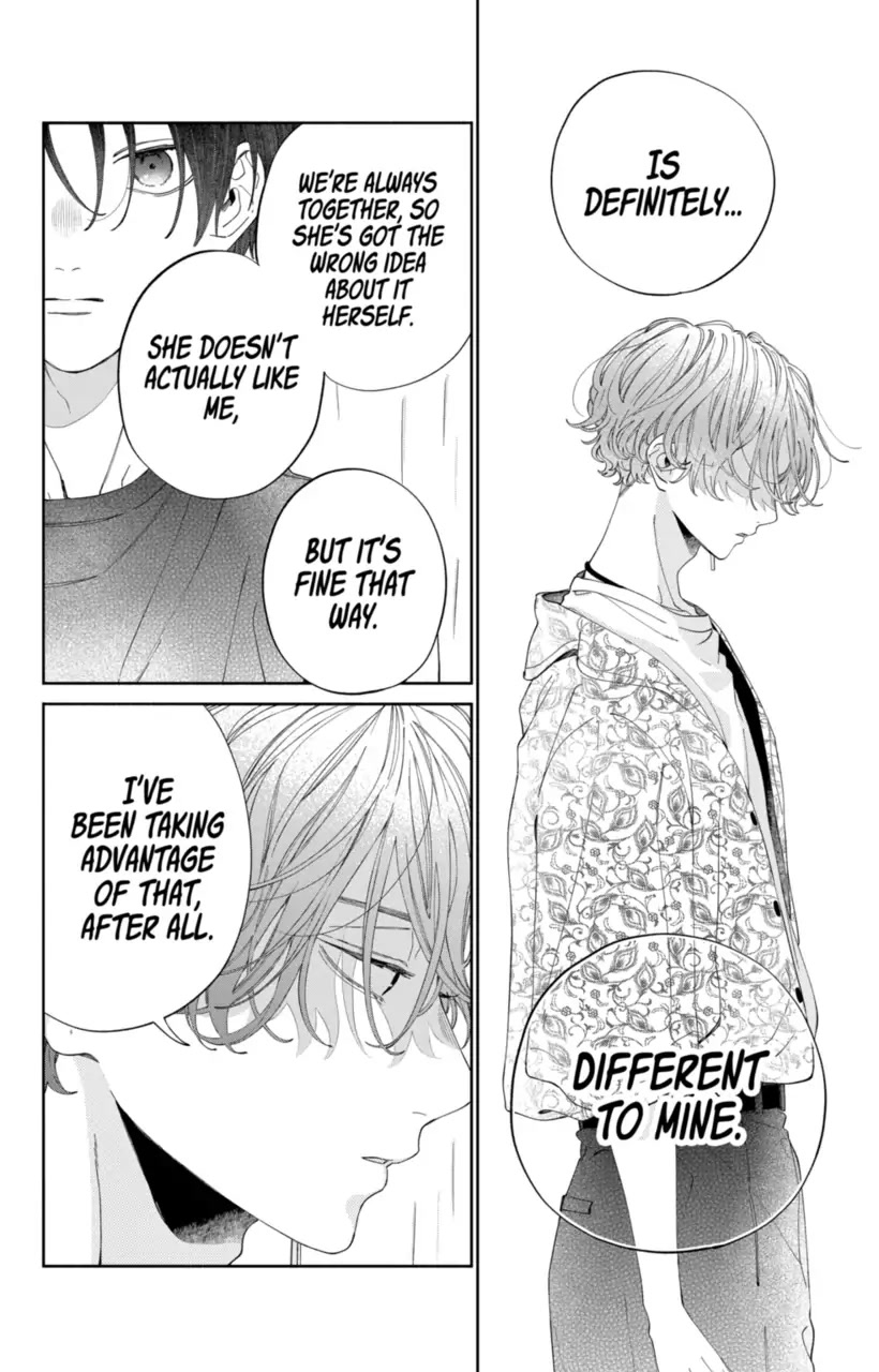 I Won't Fall for Him Just Because of His Face chapter 19 page 4