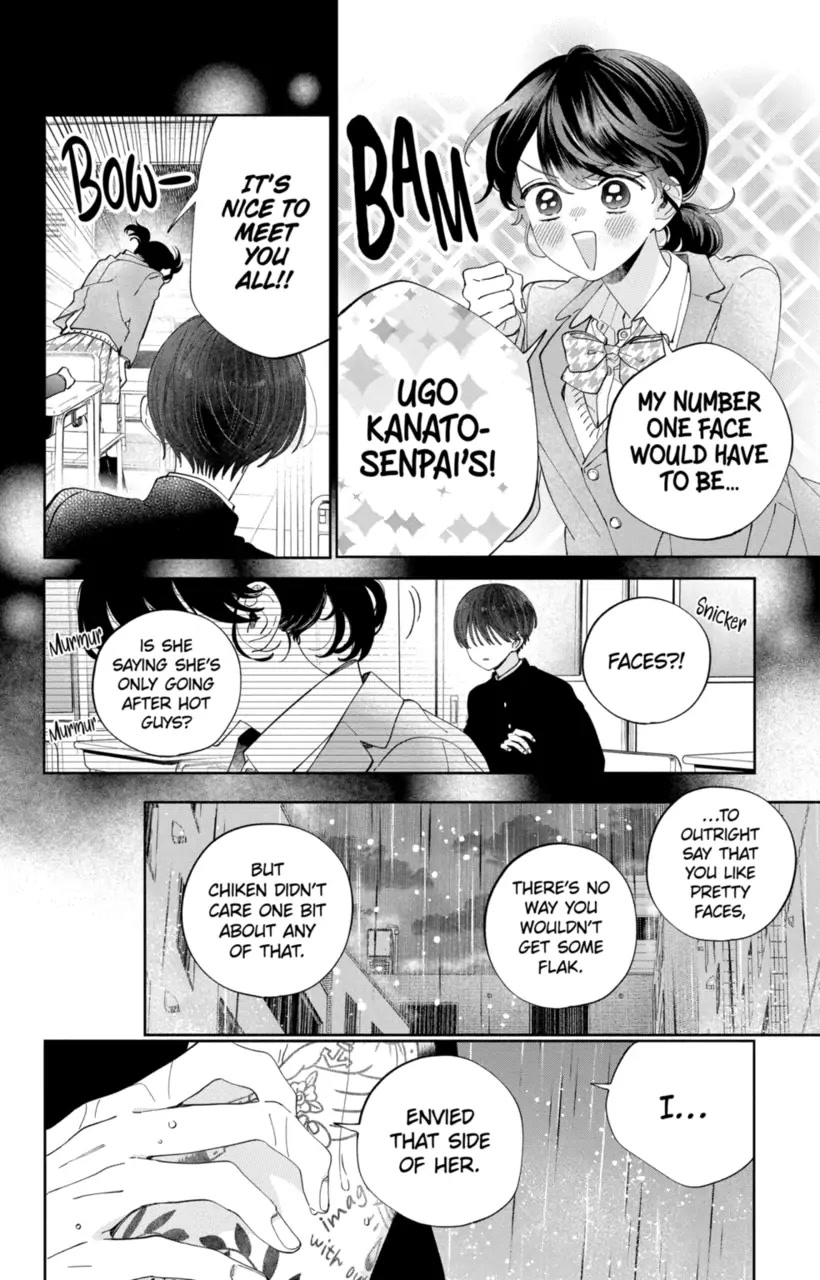 I Won't Fall for Him Just Because of His Face chapter 19 page 6