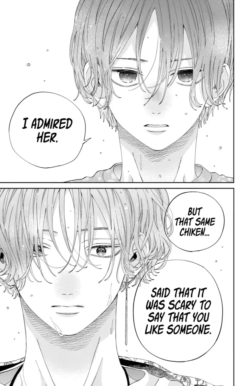 I Won't Fall for Him Just Because of His Face chapter 19 page 7