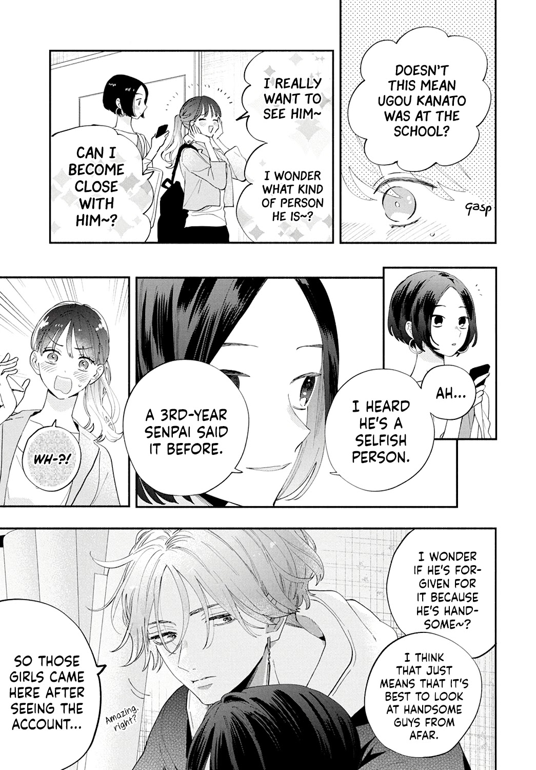 I Won't Fall for Him Just Because of His Face chapter 2 page 14