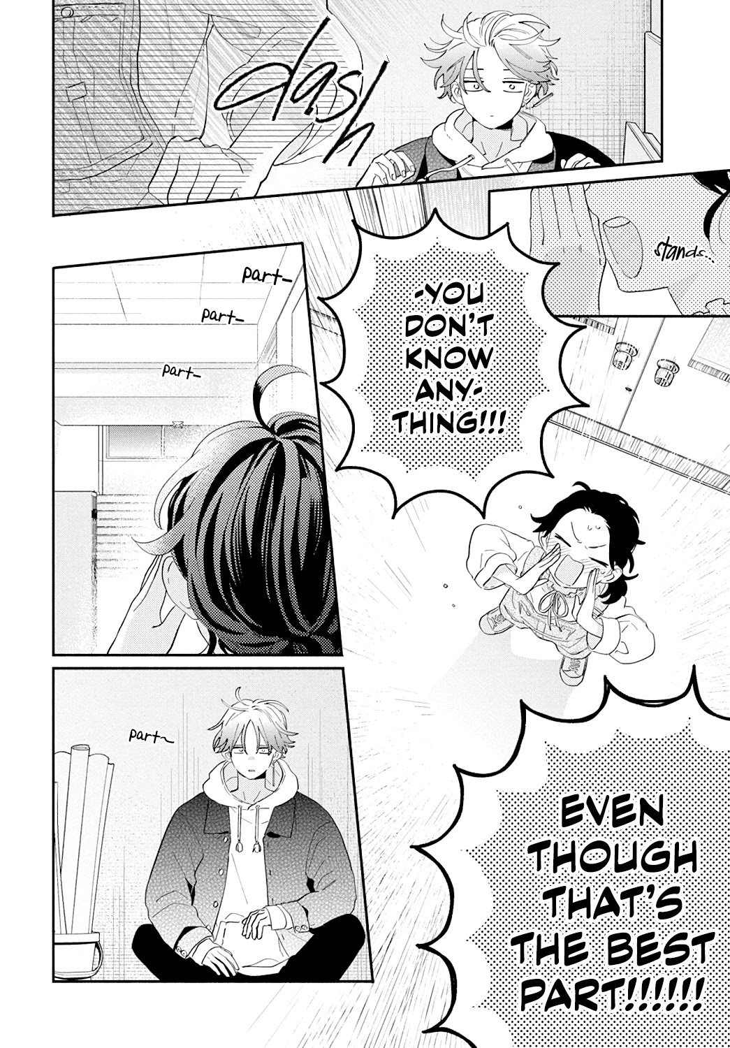 I Won't Fall for Him Just Because of His Face chapter 2 page 17