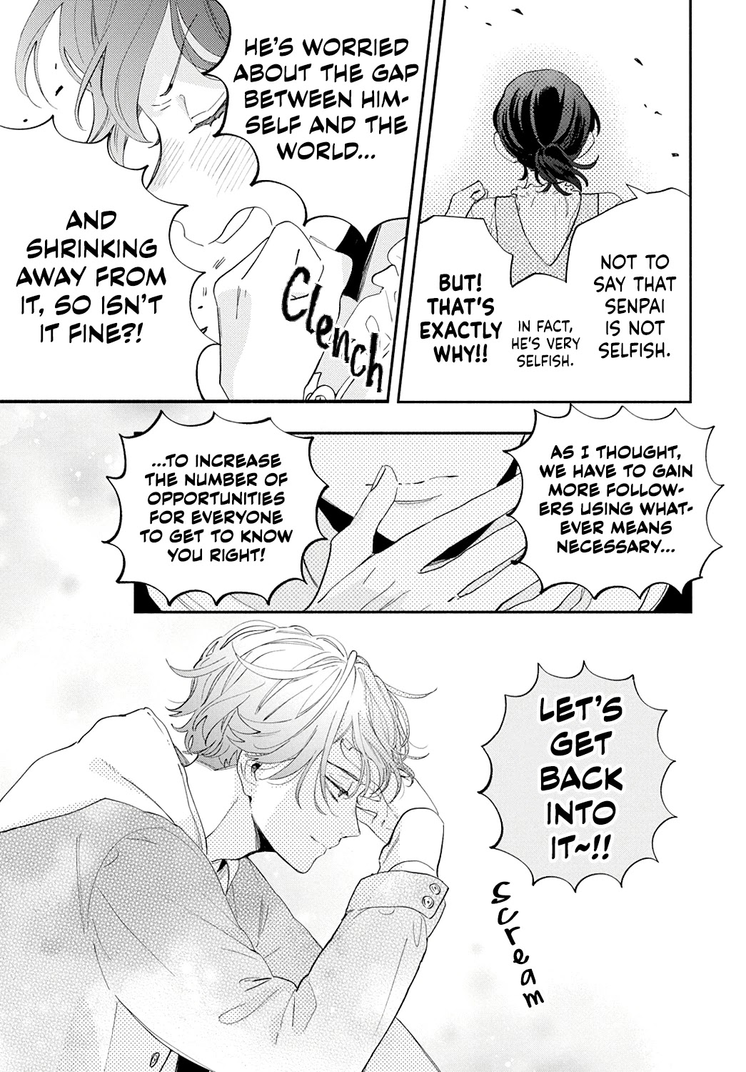 I Won't Fall for Him Just Because of His Face chapter 2 page 18
