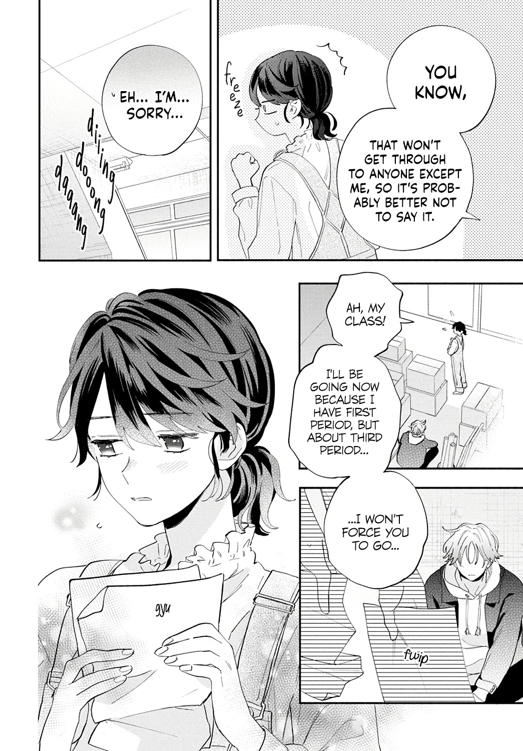 I Won't Fall for Him Just Because of His Face chapter 2 page 19