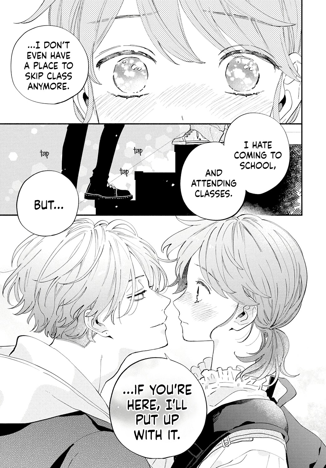 I Won't Fall for Him Just Because of His Face chapter 2 page 32