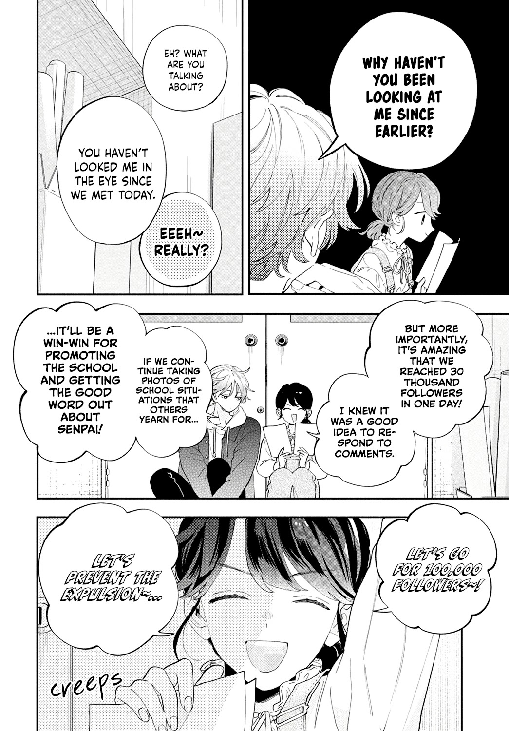 I Won't Fall for Him Just Because of His Face chapter 2 page 7