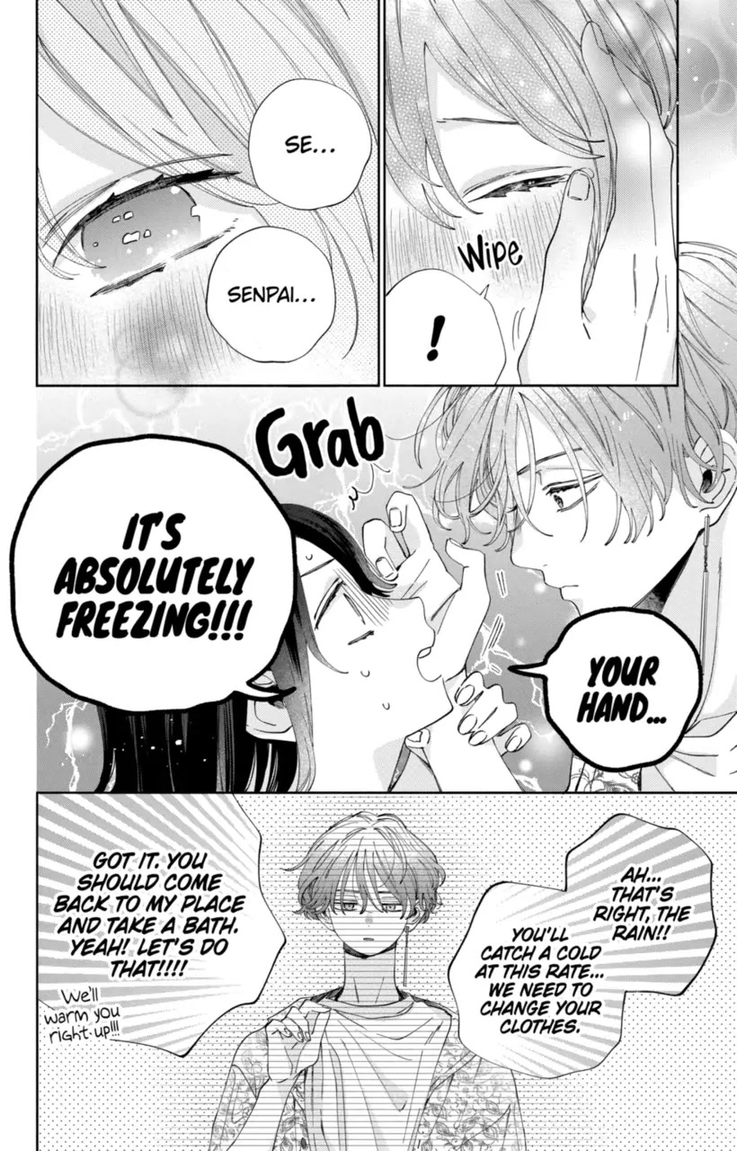 I Won't Fall for Him Just Because of His Face chapter 20 page 14