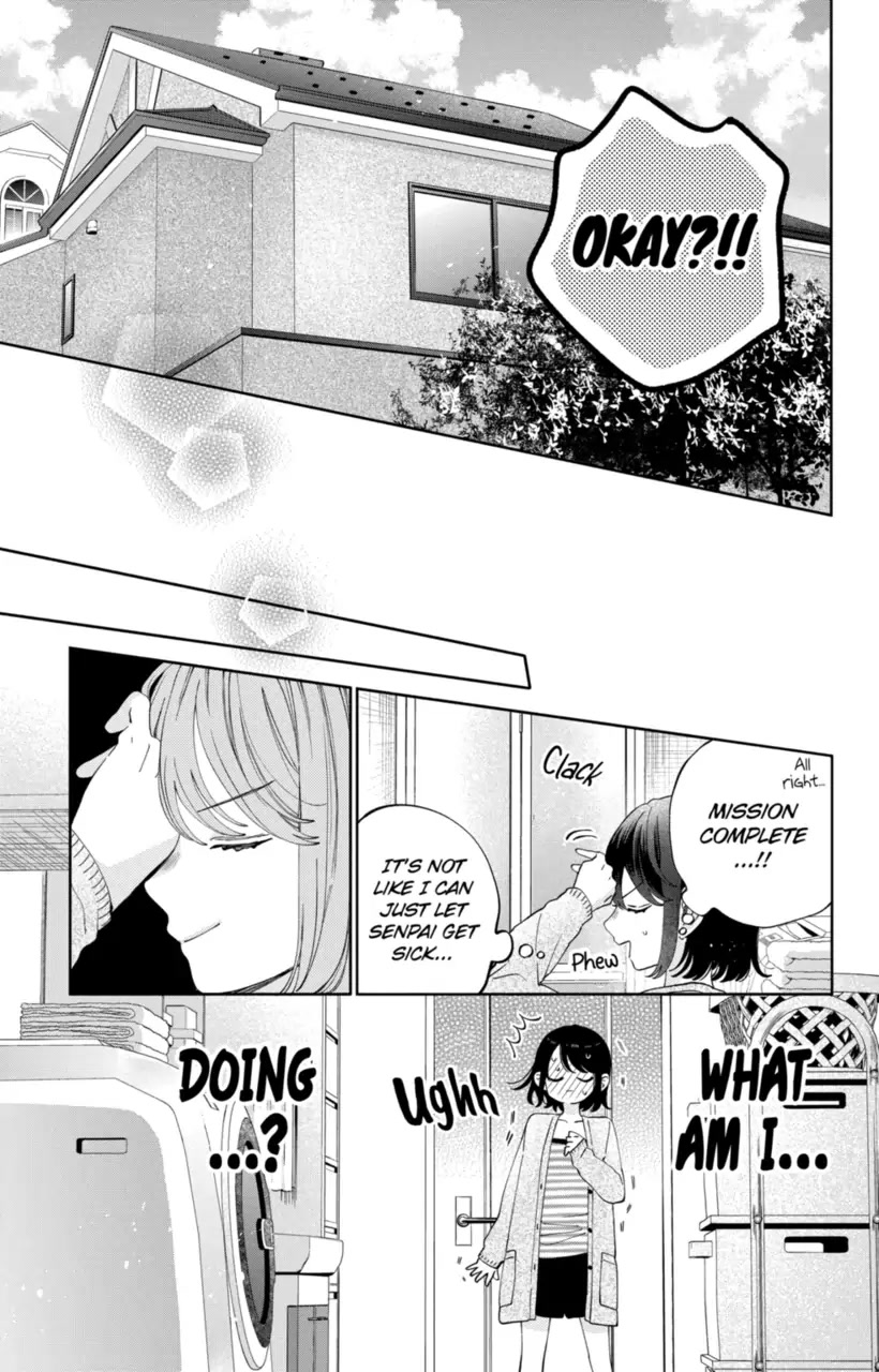 I Won't Fall for Him Just Because of His Face chapter 20 page 15