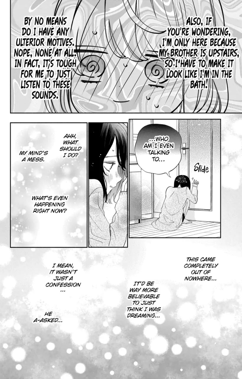 I Won't Fall for Him Just Because of His Face chapter 20 page 16