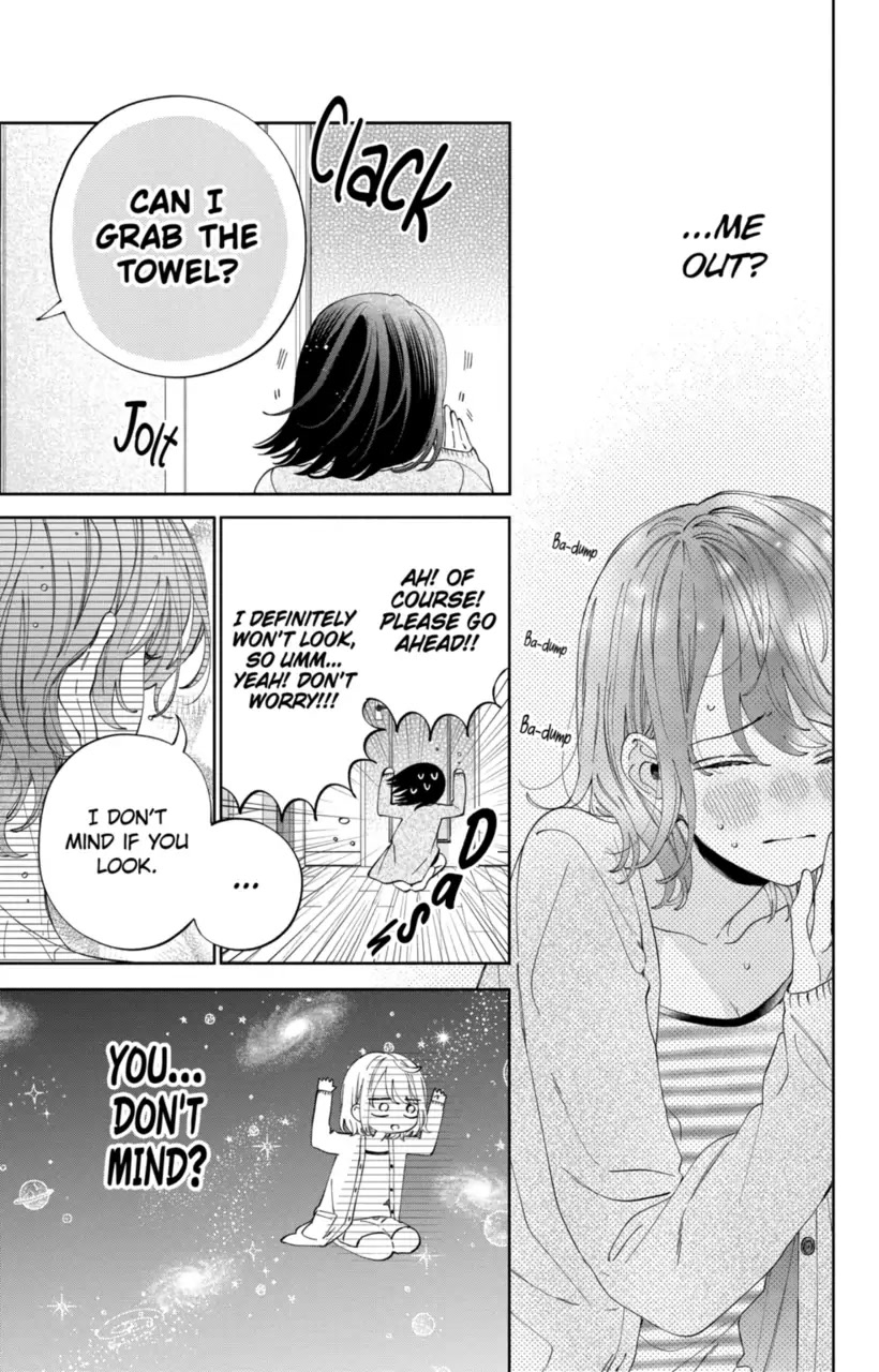 I Won't Fall for Him Just Because of His Face chapter 20 page 17