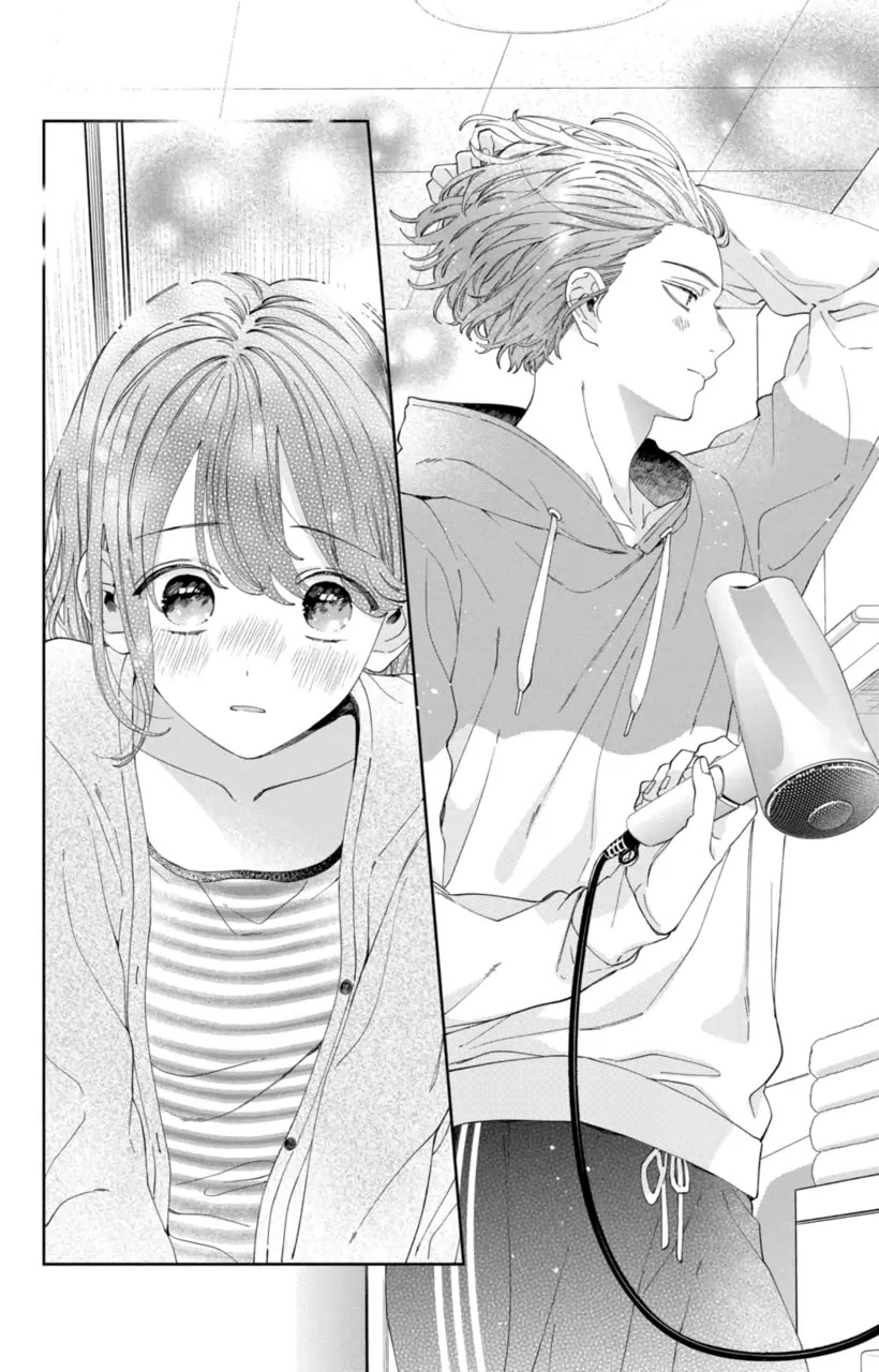 I Won't Fall for Him Just Because of His Face chapter 20 page 20