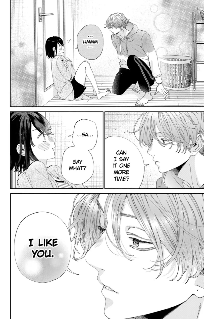 I Won't Fall for Him Just Because of His Face chapter 20 page 22