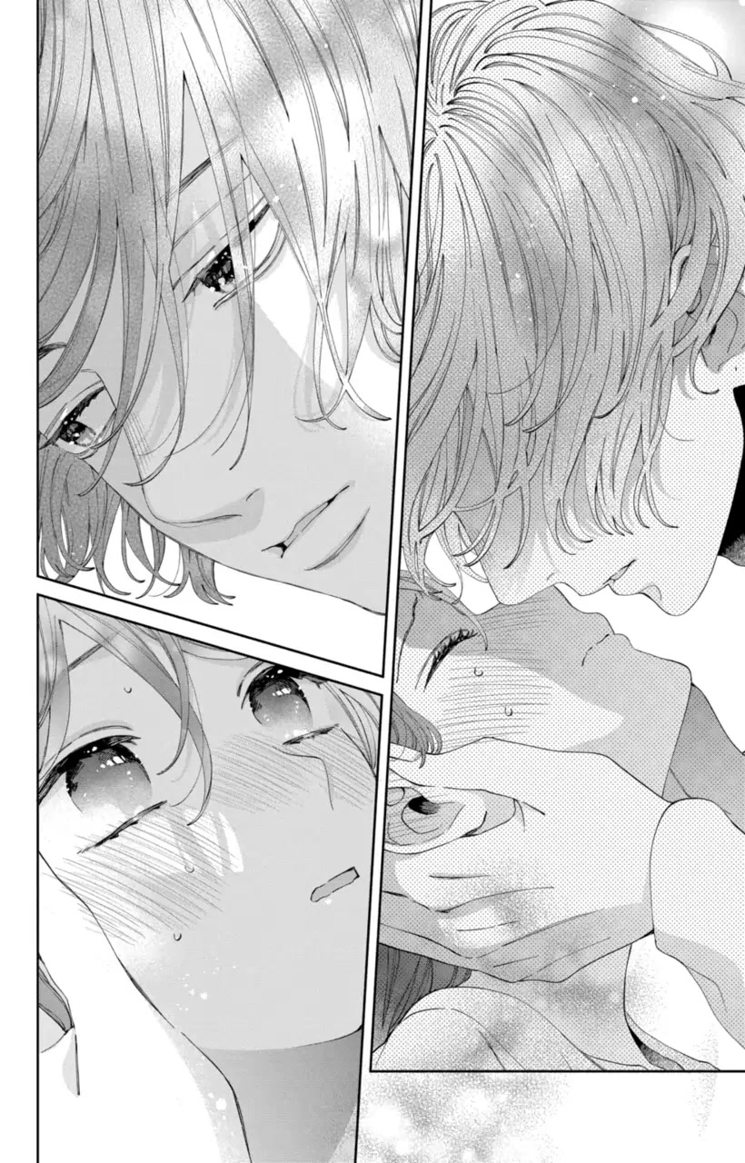 I Won't Fall for Him Just Because of His Face chapter 20 page 27