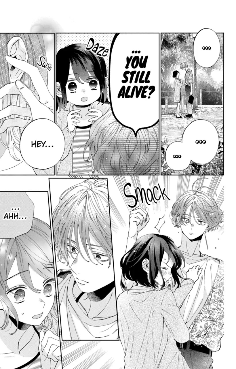 I Won't Fall for Him Just Because of His Face chapter 20 page 3