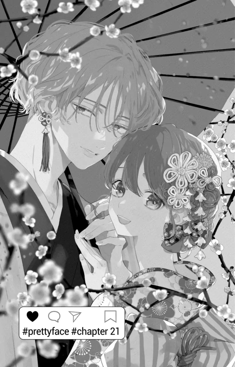 I Won't Fall for Him Just Because of His Face chapter 21 page 1