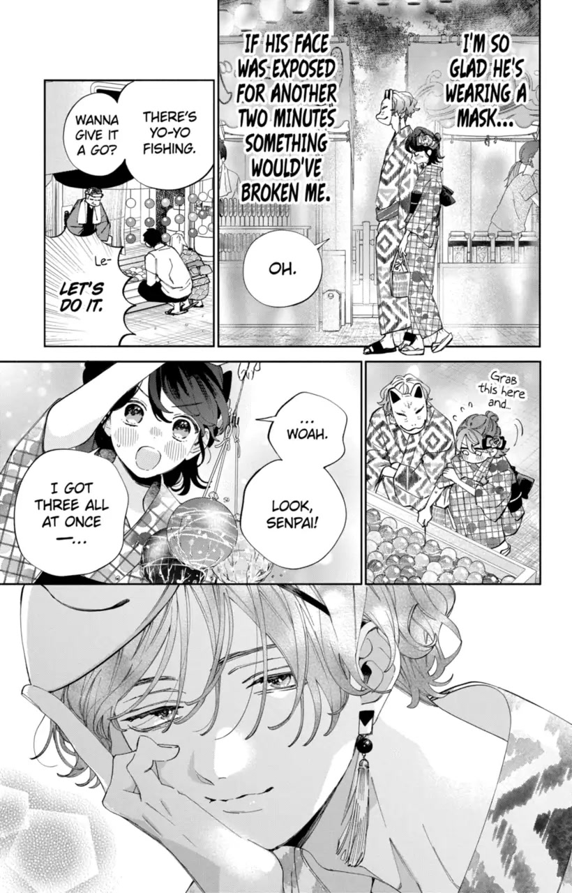 I Won't Fall for Him Just Because of His Face chapter 21 page 10