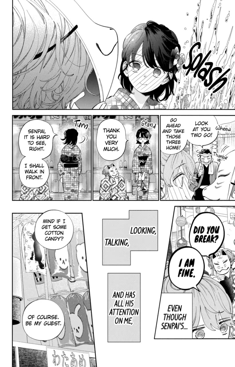 I Won't Fall for Him Just Because of His Face chapter 21 page 11