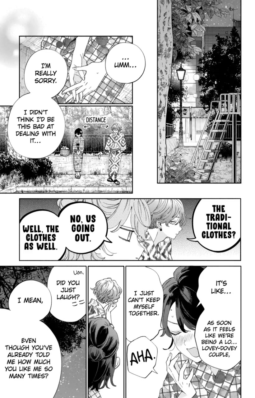 I Won't Fall for Him Just Because of His Face chapter 21 page 14