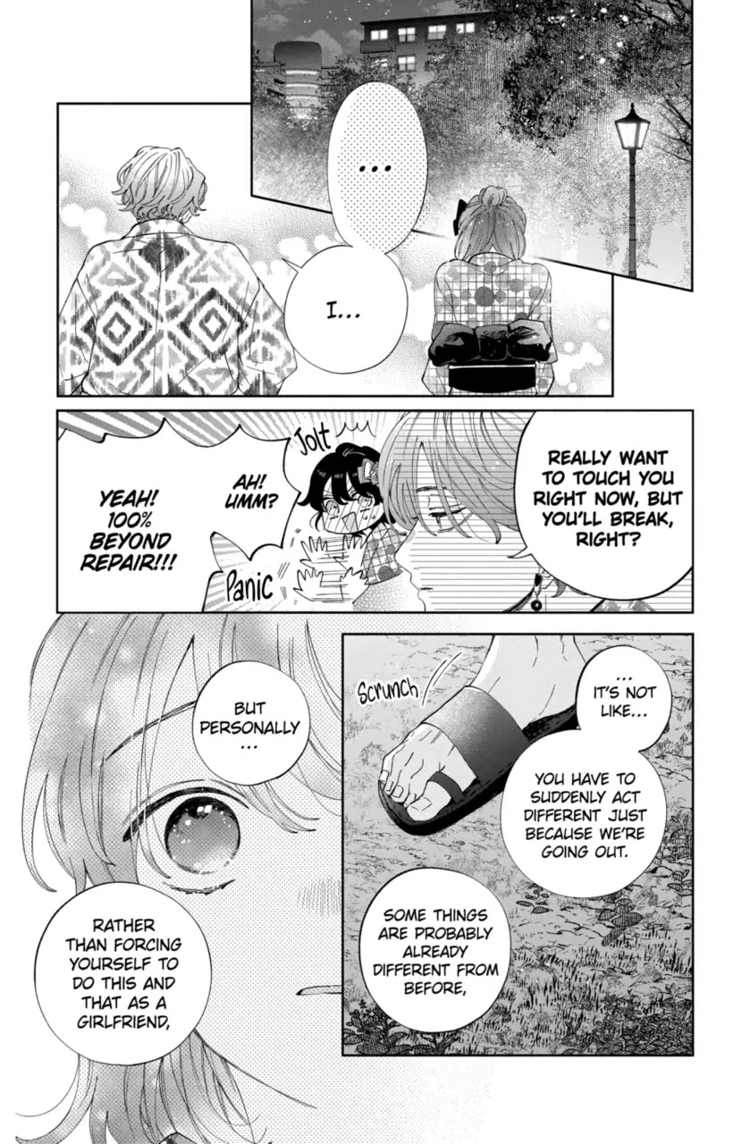 I Won't Fall for Him Just Because of His Face chapter 21 page 18