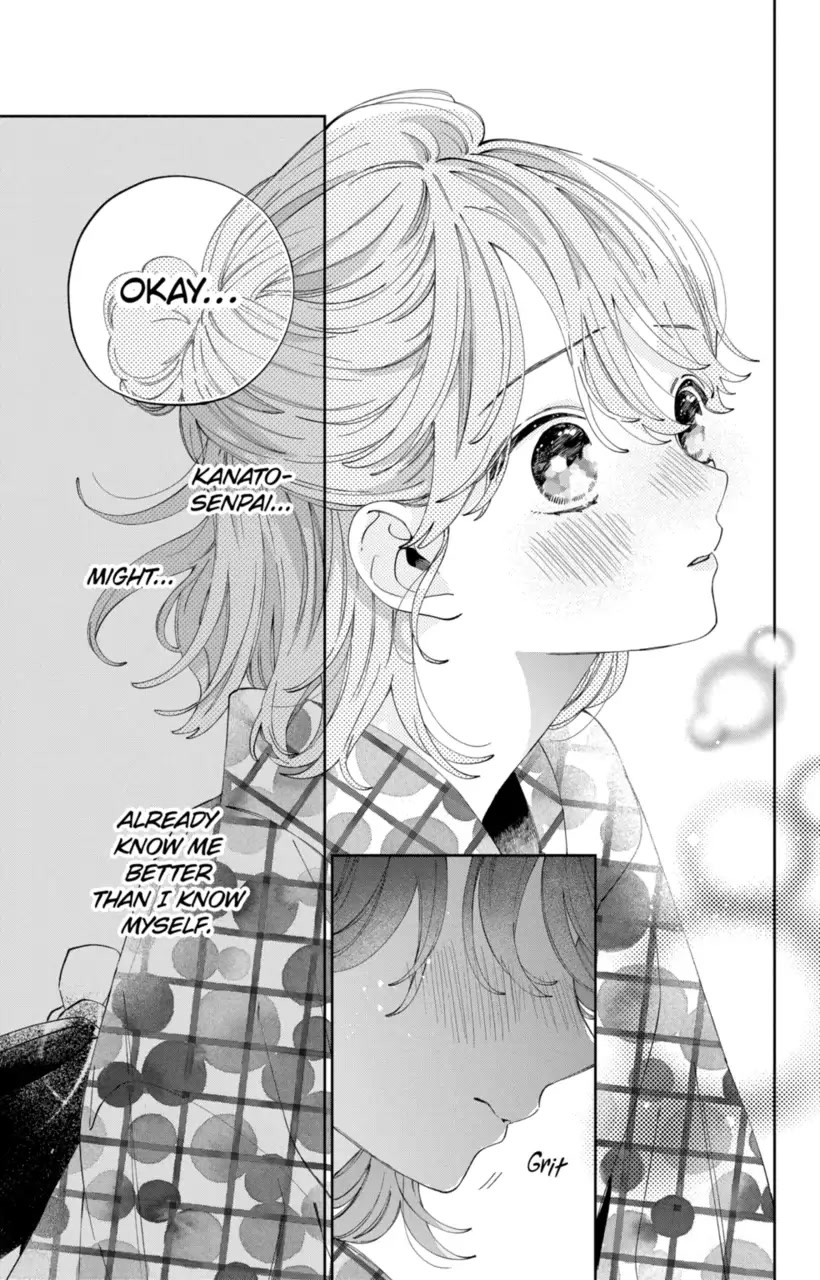 I Won't Fall for Him Just Because of His Face chapter 21 page 20