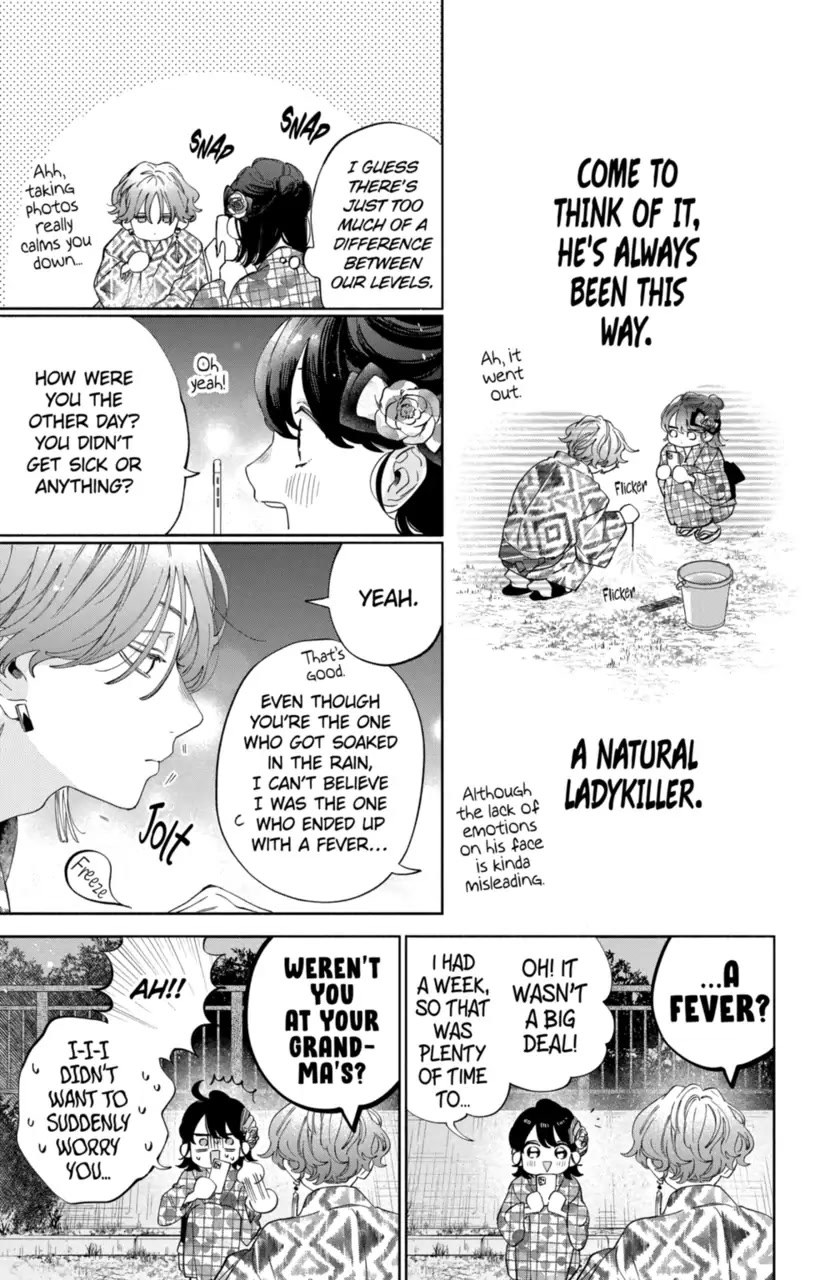 I Won't Fall for Him Just Because of His Face chapter 21 page 22