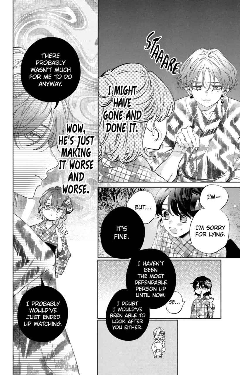 I Won't Fall for Him Just Because of His Face chapter 21 page 23