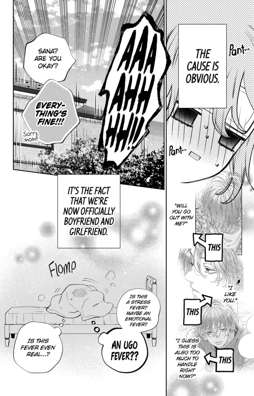 I Won't Fall for Him Just Because of His Face chapter 21 page 3