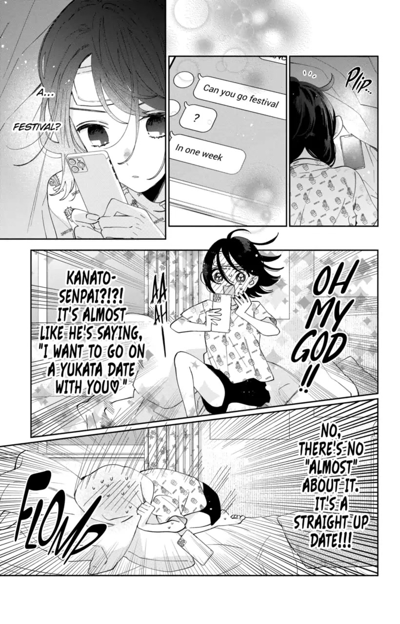 I Won't Fall for Him Just Because of His Face chapter 21 page 4