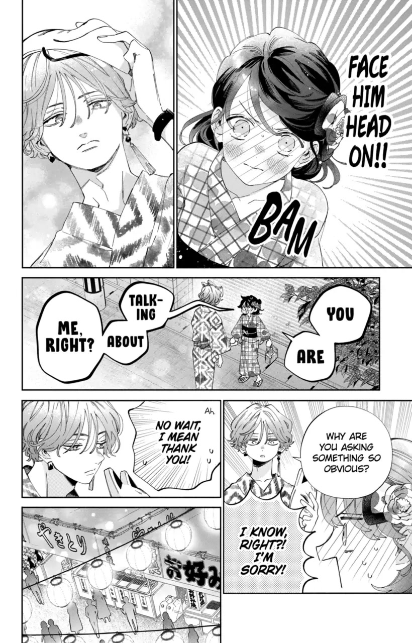 I Won't Fall for Him Just Because of His Face chapter 21 page 9