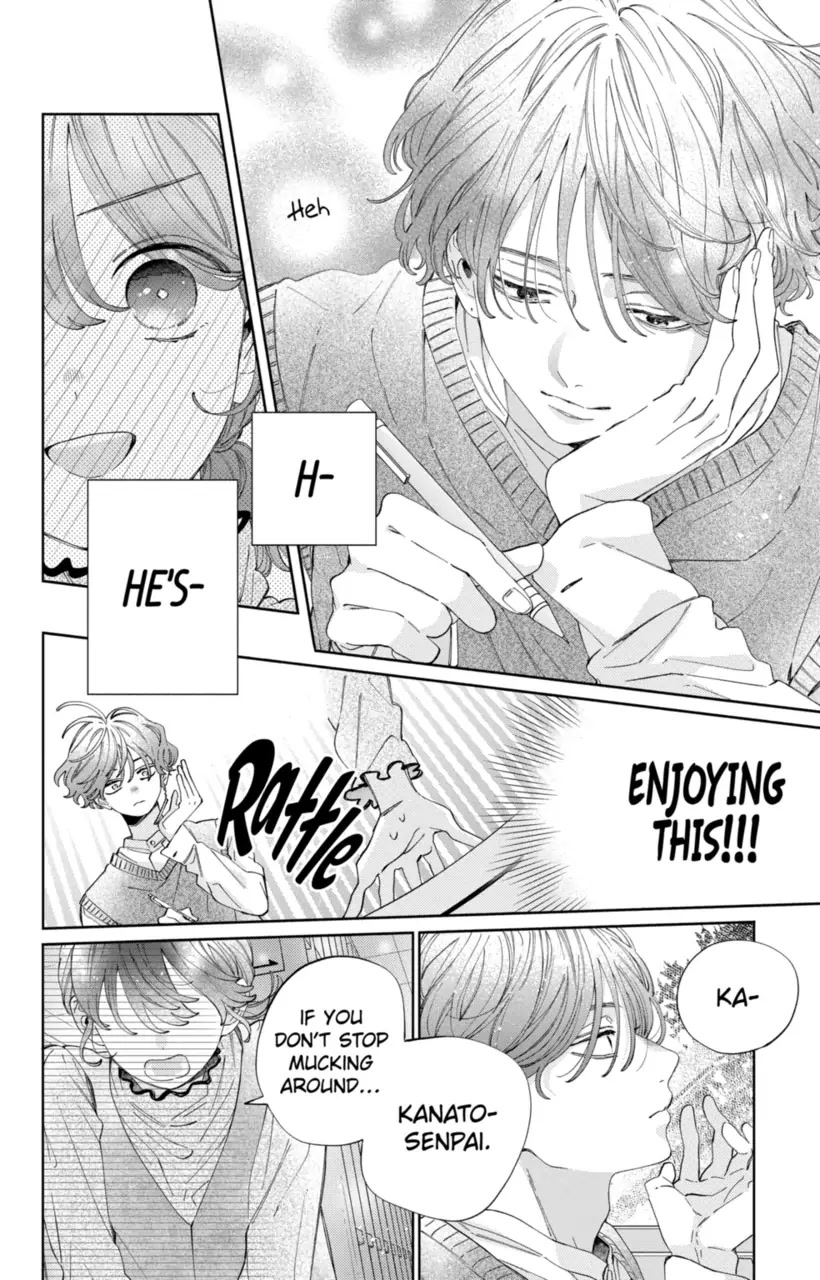 I Won't Fall for Him Just Because of His Face chapter 23 page 12