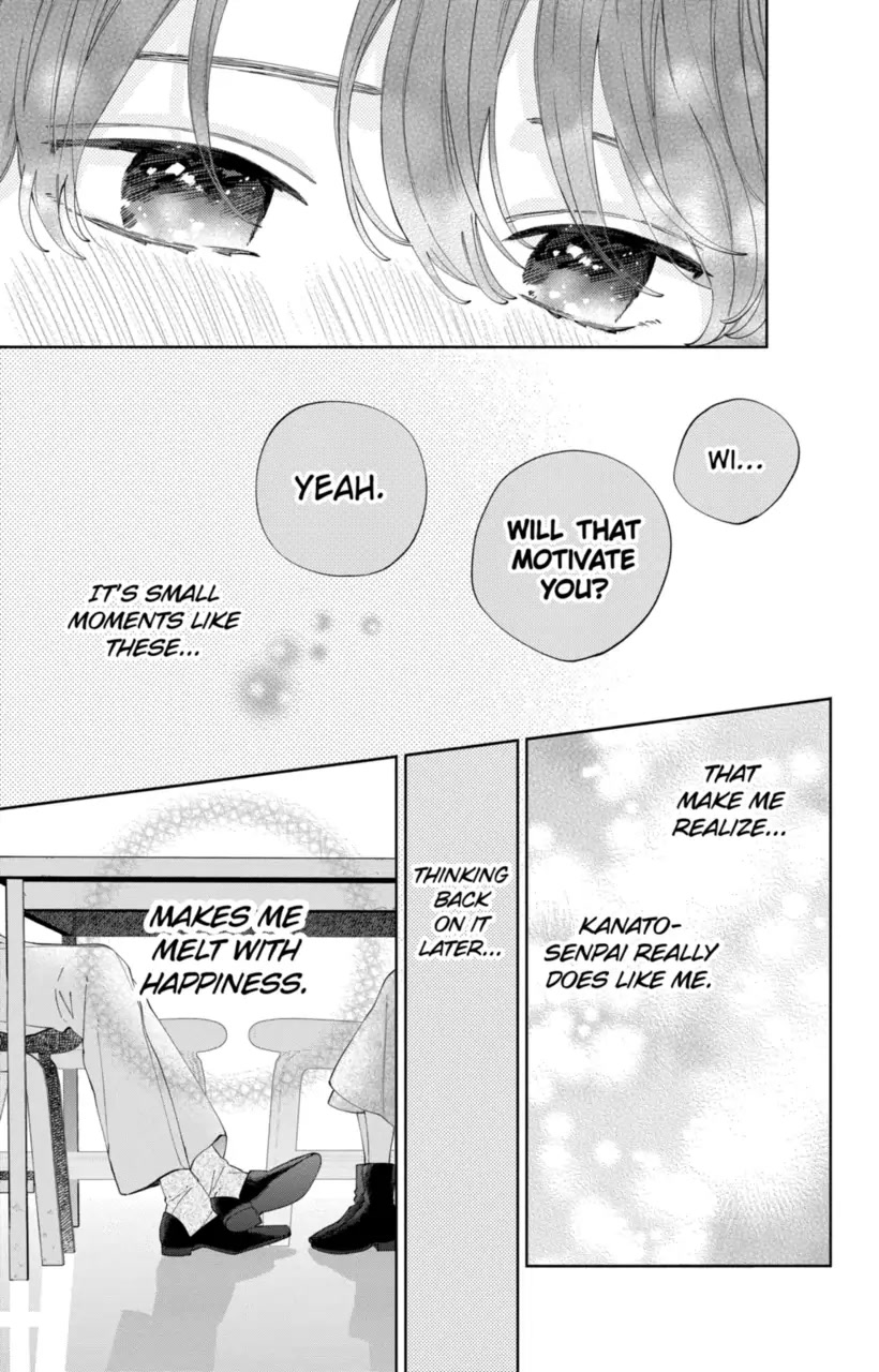 I Won't Fall for Him Just Because of His Face chapter 23 page 15