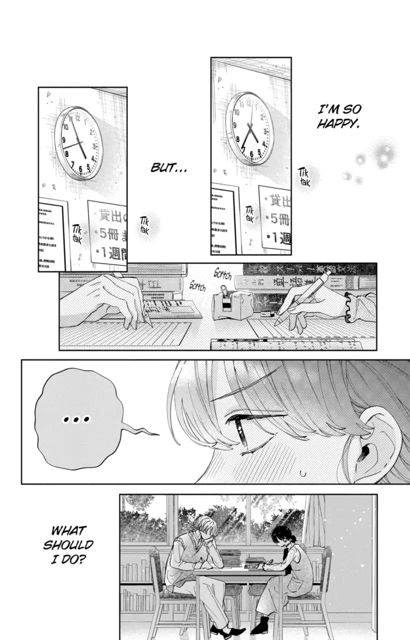 I Won't Fall for Him Just Because of His Face chapter 23 page 16