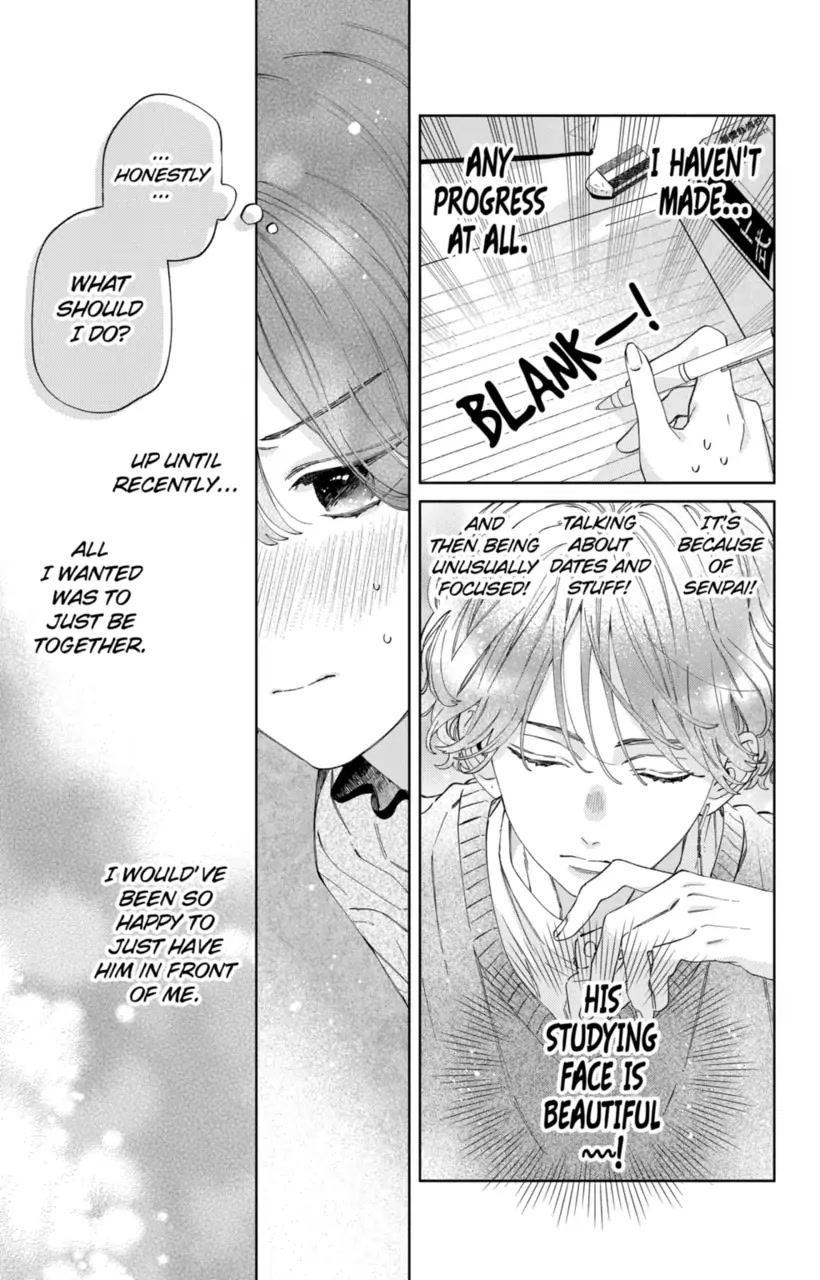 I Won't Fall for Him Just Because of His Face chapter 23 page 17