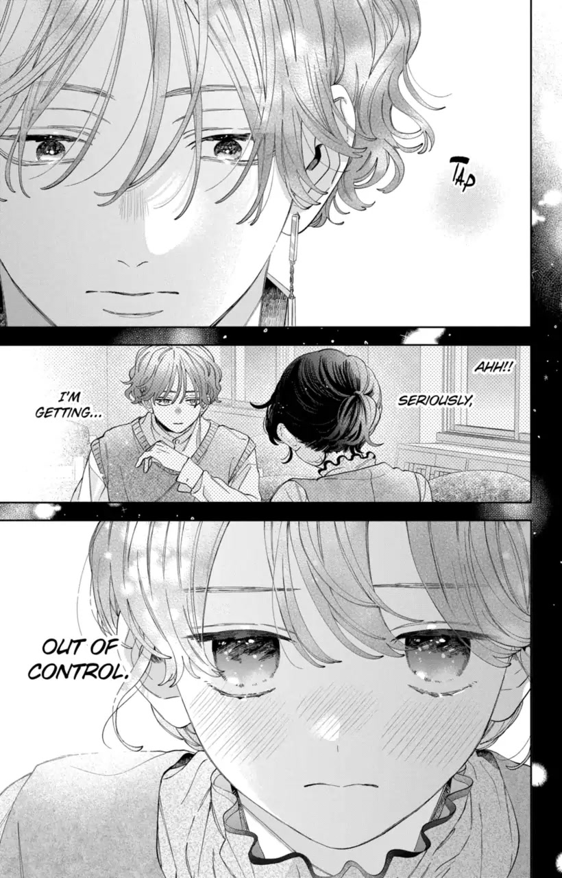 I Won't Fall for Him Just Because of His Face chapter 23 page 19