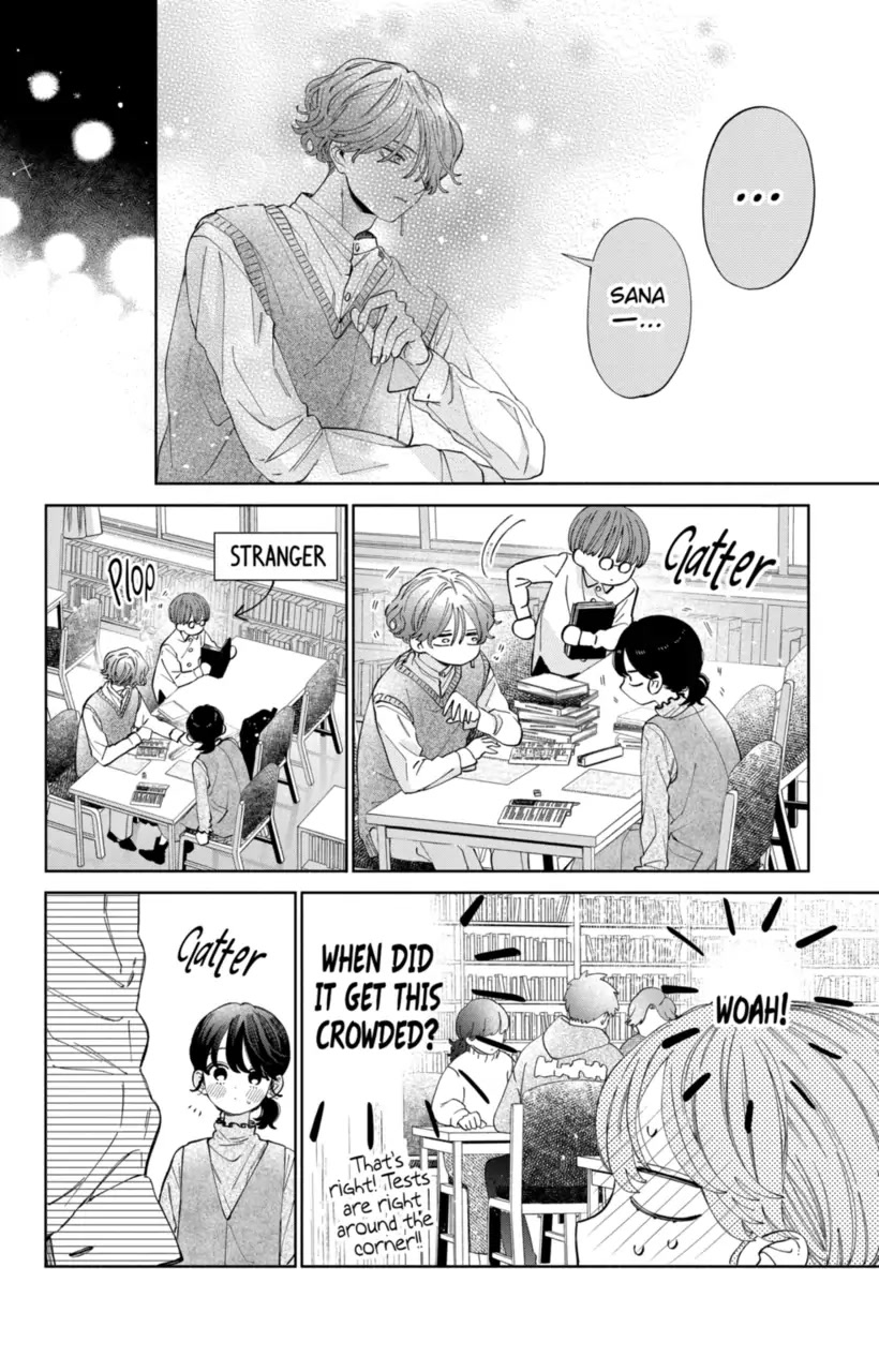 I Won't Fall for Him Just Because of His Face chapter 23 page 20