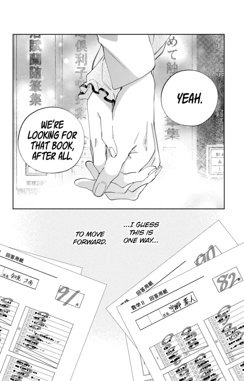 I Won't Fall for Him Just Because of His Face chapter 23 page 30