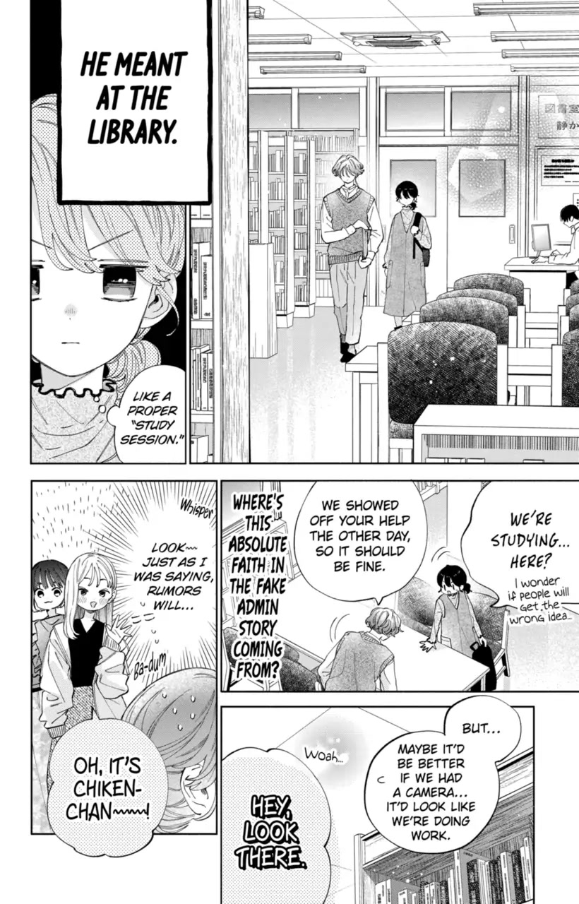 I Won't Fall for Him Just Because of His Face chapter 23 page 6