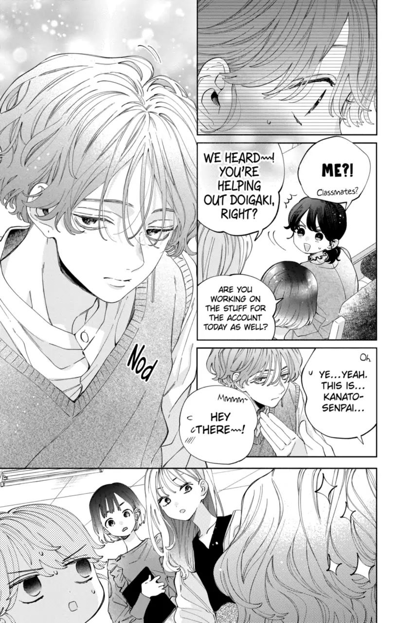 I Won't Fall for Him Just Because of His Face chapter 23 page 7