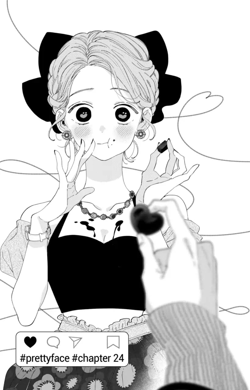 I Won't Fall for Him Just Because of His Face chapter 24 page 1