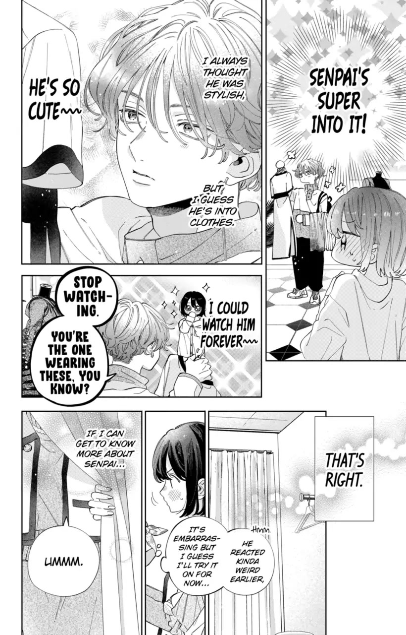 I Won't Fall for Him Just Because of His Face chapter 24 page 14