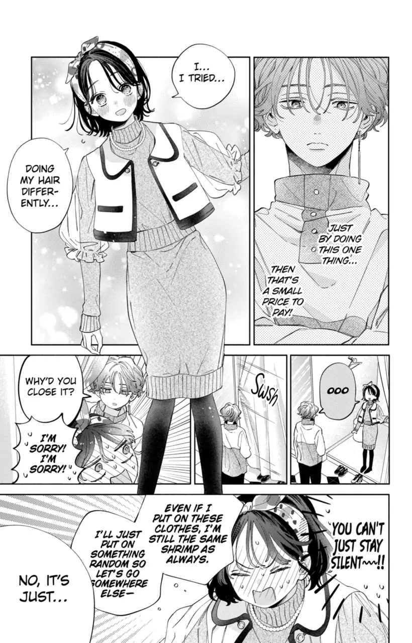 I Won't Fall for Him Just Because of His Face chapter 24 page 15