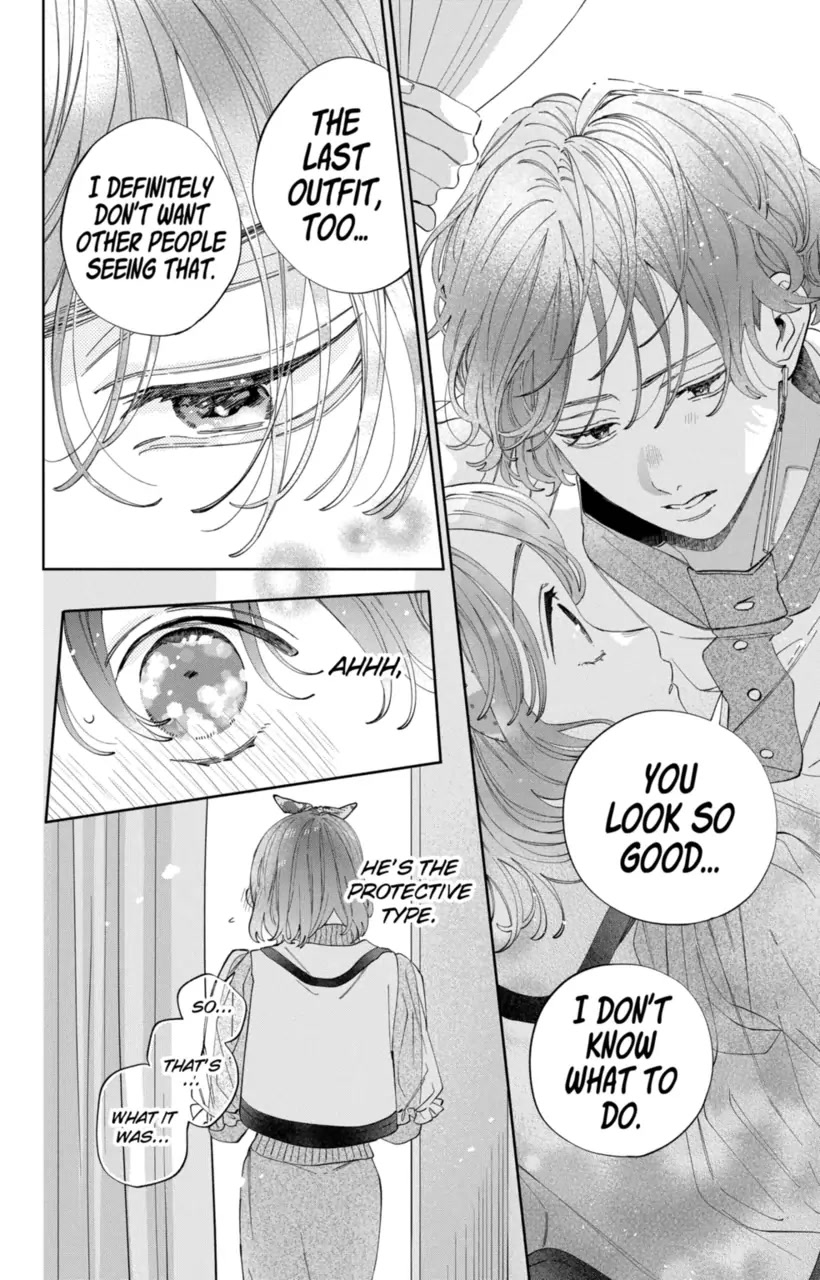 I Won't Fall for Him Just Because of His Face chapter 24 page 16