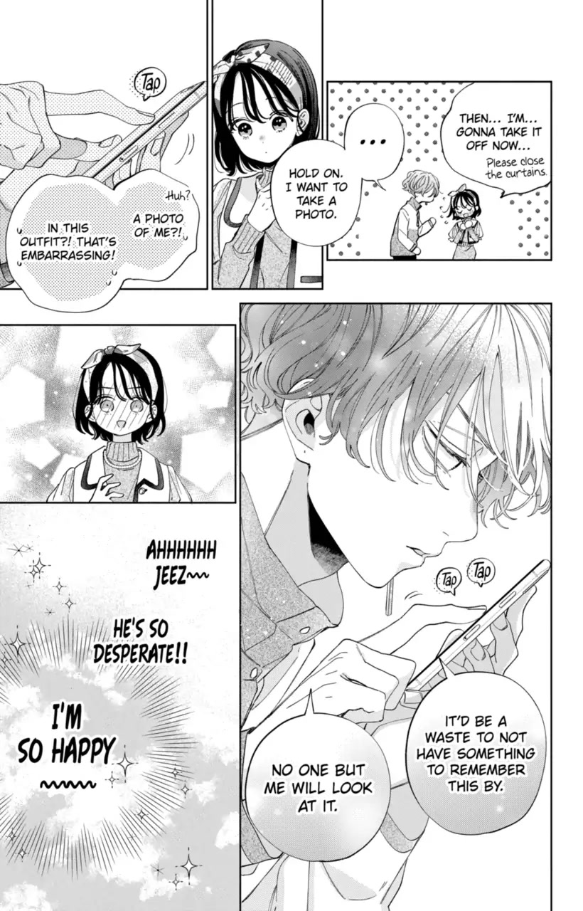 I Won't Fall for Him Just Because of His Face chapter 24 page 17