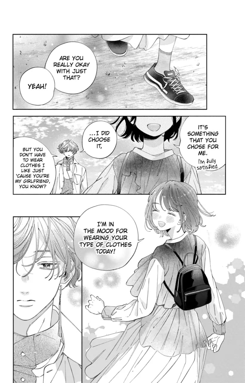 I Won't Fall for Him Just Because of His Face chapter 24 page 18