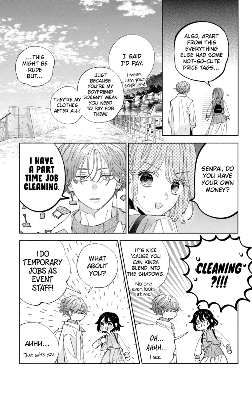 I Won't Fall for Him Just Because of His Face chapter 24 page 19