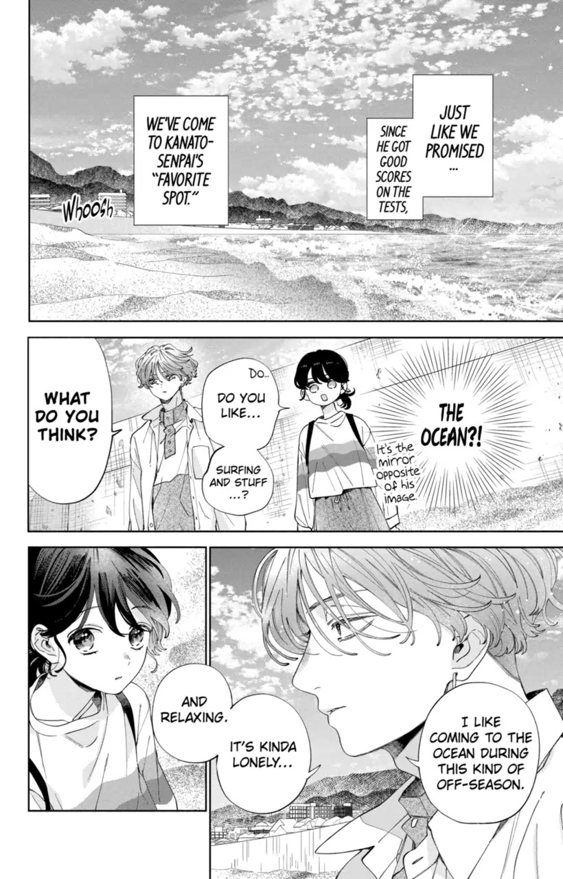 I Won't Fall for Him Just Because of His Face chapter 24 page 2