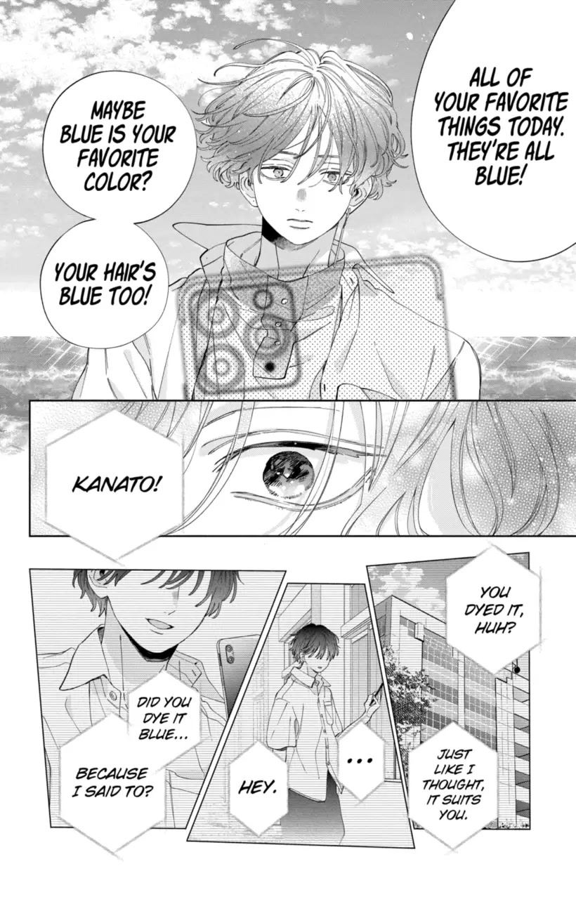 I Won't Fall for Him Just Because of His Face chapter 24 page 24