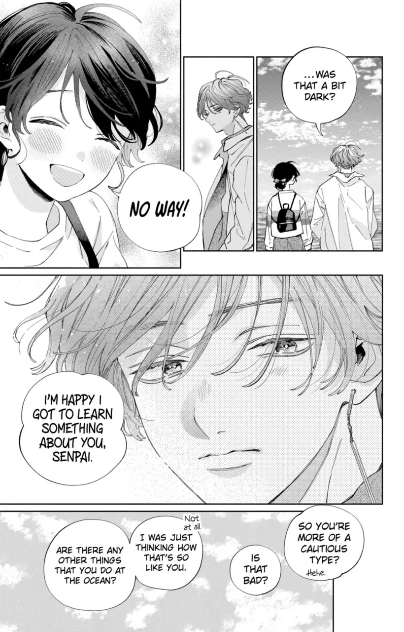 I Won't Fall for Him Just Because of His Face chapter 24 page 3