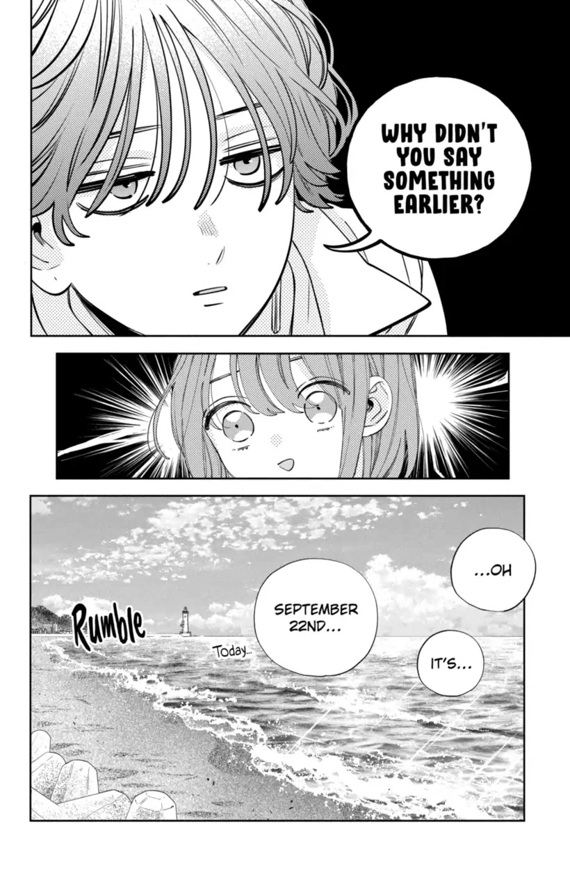 I Won't Fall for Him Just Because of His Face chapter 24 page 30