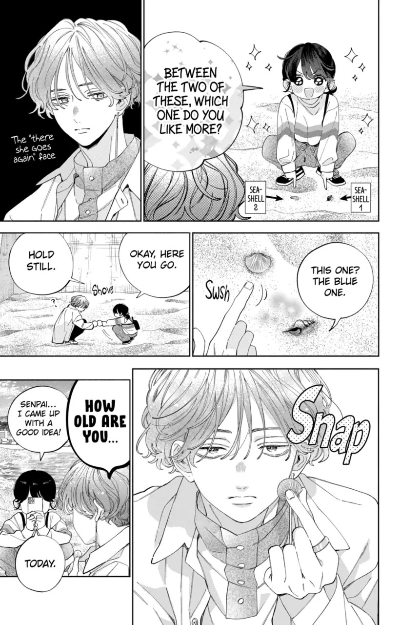 I Won't Fall for Him Just Because of His Face chapter 24 page 5